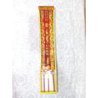 Nhang Rồng Đỏ 3 Cây Hộp Gỗ Size 60cm