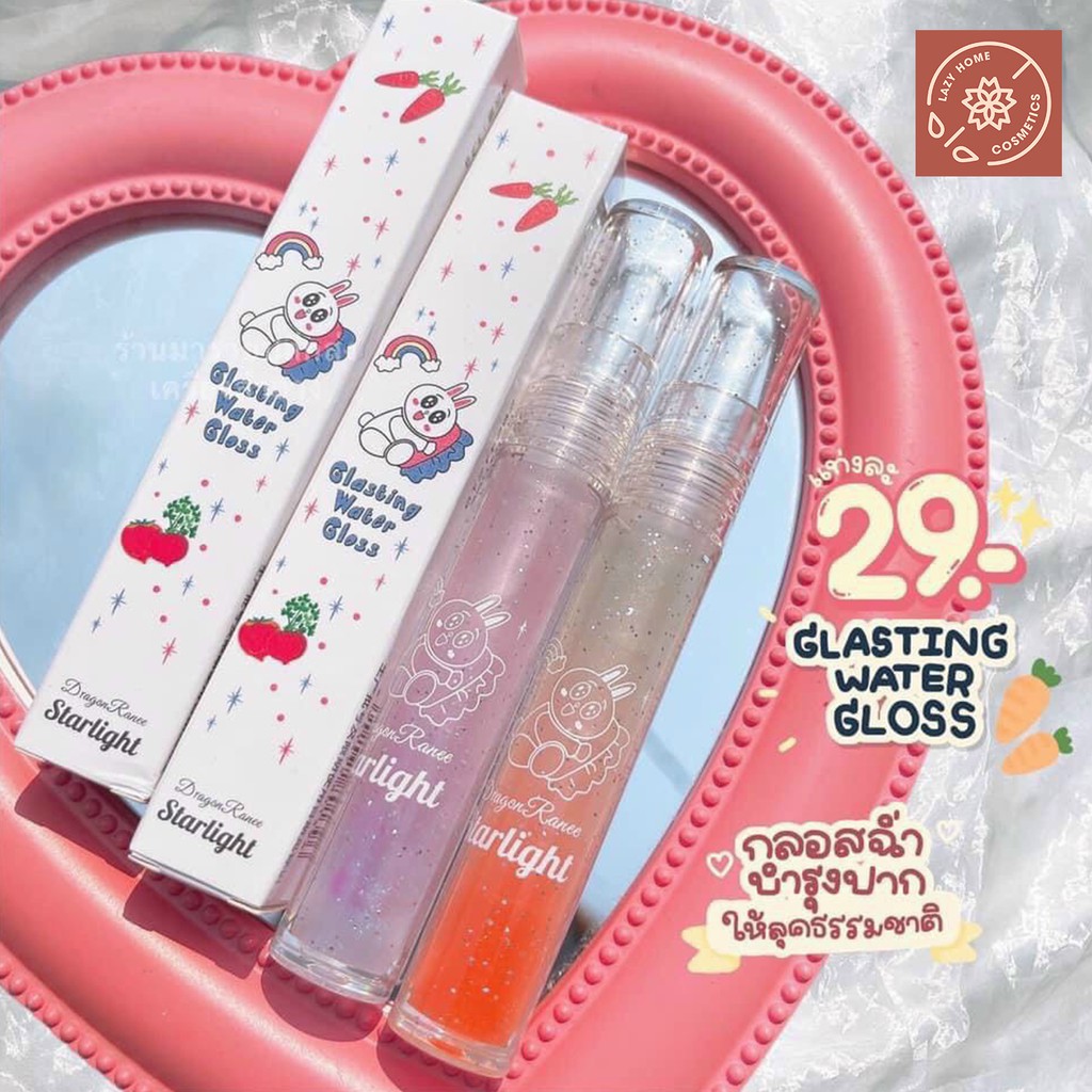 Son bóng dưỡng môi không màu Starlight Glasting Water Gloss | BigBuy360 - bigbuy360.vn