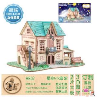 Bộ Nhà Búp Bê 3d Tự Lắp Ráp