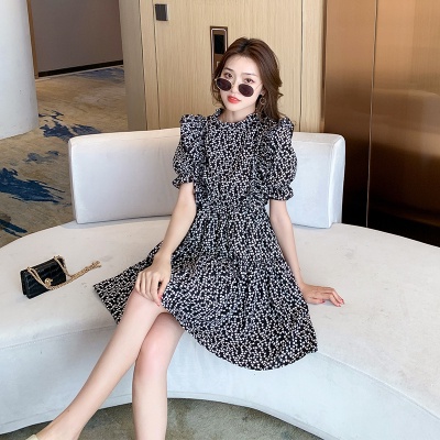 Đầm Hoa Lưng Cao Dáng Ôm Thời Trang Mùa Hè Xinh Xắn Cho Nữ