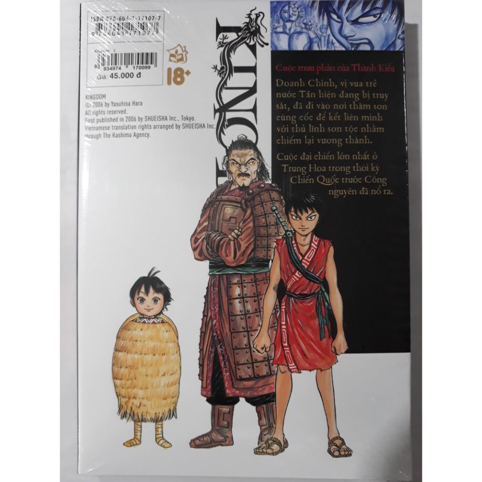 Sách - Kingdom (Tập 2) - NXB Trẻ
