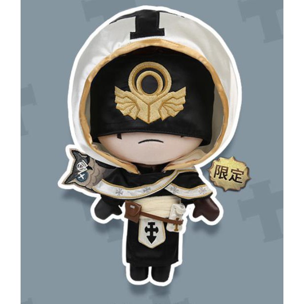 Búp bê Identity V Eli clark siêu hot chính hãng doll xinh xắn cực