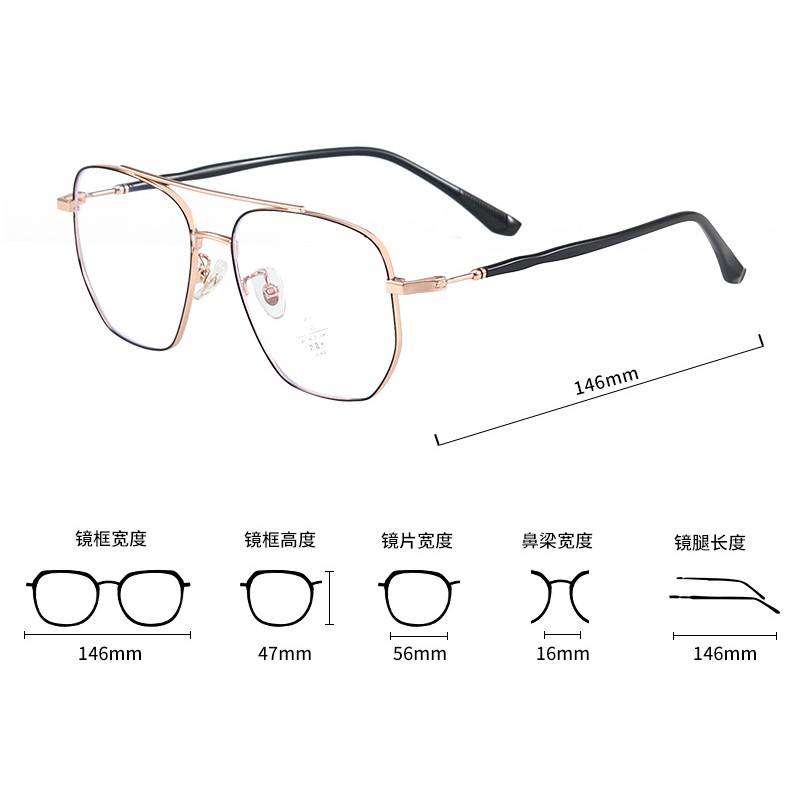 Mắt Kính Thời Trang Chống Ánh Sáng Xanh Phong Cách Retro Cho Nam Và Nữ Jz5512 | BigBuy360 - bigbuy360.vn