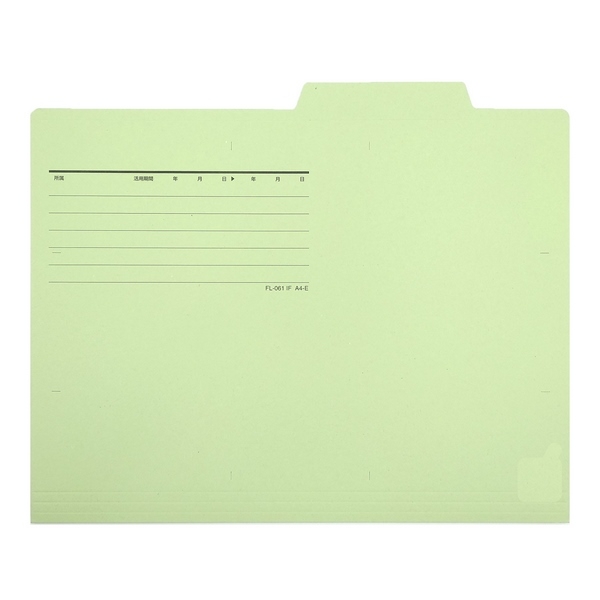 Bìa Giấy Por.F A4E 87-136ND - Xanh Lá - Plus