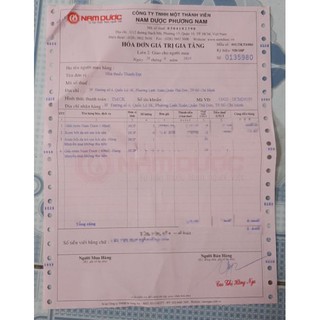Kem bôi da trẻ em Ích Nhi 20g