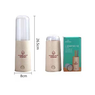 Ống cắm đũa lúa mạch