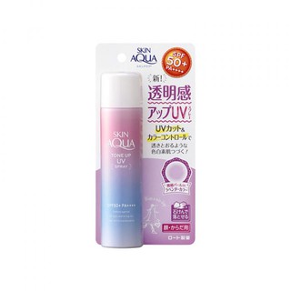 Xịt Chống Nắng Skin Aqua Tone Up 30g Nhật Bản