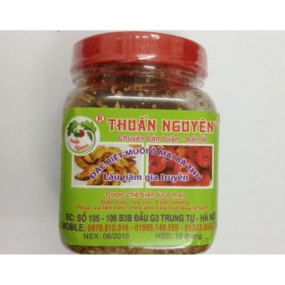 Hộp 100g muối ô mai Bà Thu