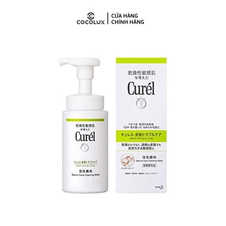 Sữa rửa mặt curel dạng bọt da dầu 150ml