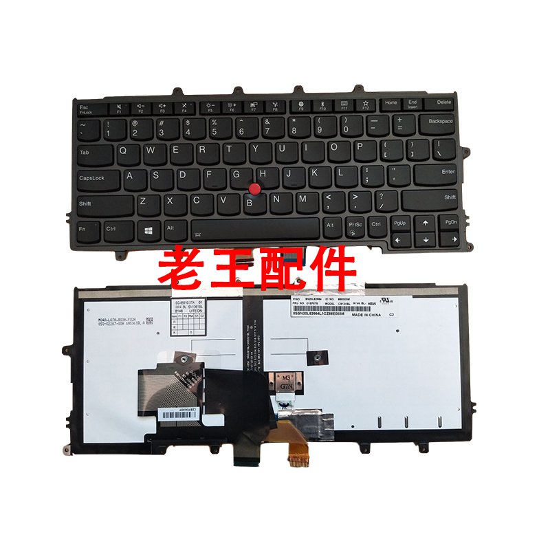 Bàn Phím Thay Thế Cho Lenovo Ultrakpad X230S X250 X240S X260S X240 X270 X260 Phím