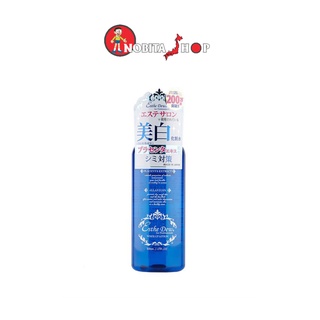 Nước Hoa Hồng Trắng Da Esthe Dew For Professionals White Up Lotion