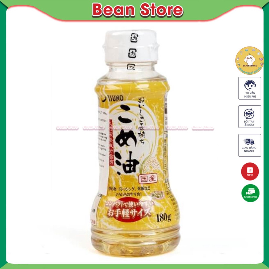 Dầu gạo Nhật Bản Tsuno 180g giúp  tăng cường dinh dưỡng giúp trẻ tiêu hóa tốt  -  𝐁𝐞𝐚𝐧 𝐒𝐭𝐨𝐫𝐞