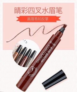 CHÌ KẺ PHẨY SỢI SUAKE SIÊU ĐỈNH