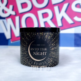Nến thơm 3 bấc và 1 bấc Bath & Body Works Into the night
