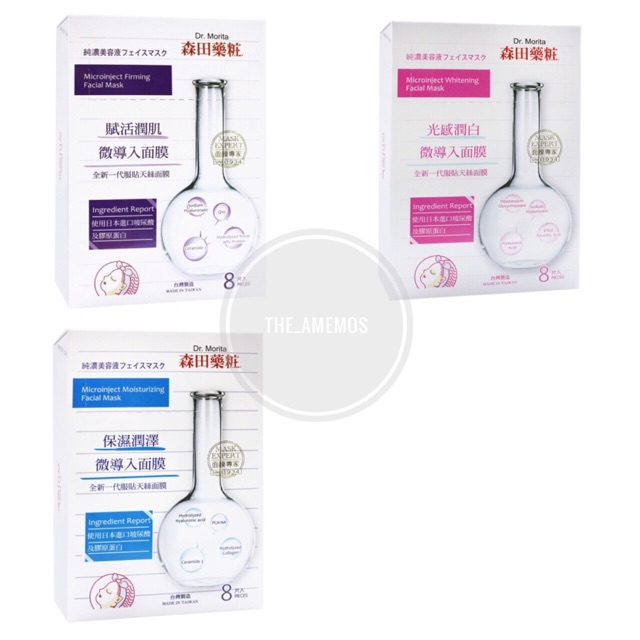 Mặt nạ Dr.Morita Đài Loan dòng Microinject