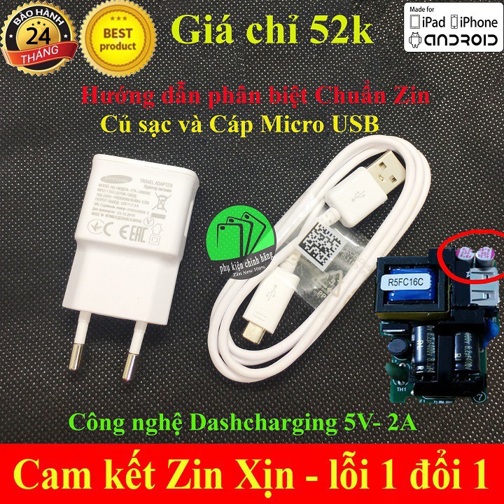 Sản phẩm chính hãng  Củ sạc và Cáp Zin máy ( Dashcharging) SAMSUNG 5V- 2A dành cho J7 , J7 Prime, A7, A5, J4, J3, J2 -Hà