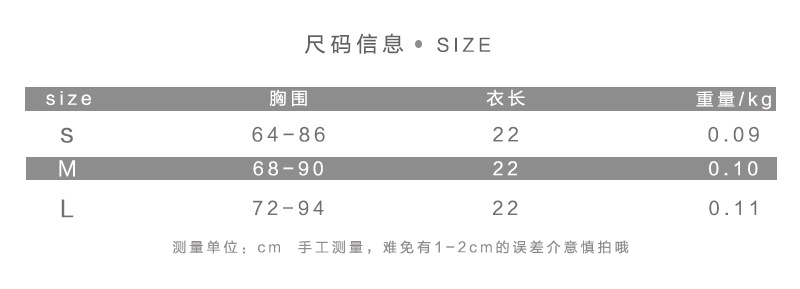 Fashion Women Halter Plain Smallvest Sleeveless Casual Sexy Tube Top | BigBuy360 - bigbuy360.vn