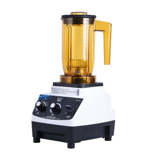 Máy Đảo Trà - Máy Xay Đá Đa Năng ( Tặng 2 Cối Đảo Trà Và Cối Xay Đá)