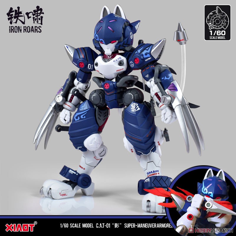 Mô hình lắp ráp Super Ninja mèo Maneuver Armored Walker C.A.T-01 Shadow CAT01 Xiaot