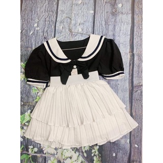 Chân váy đồng giá 45k