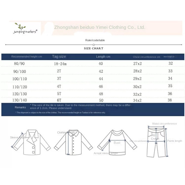 Áo Nỉ Tay Dài In Hình Khủng Long / Kỳ Lân Thời Trang Mùa Thu Cho Bé Gái