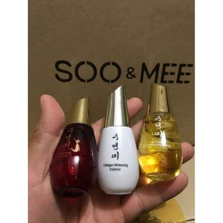 Combo 10 chai serum 24k  Premium  Hàn Quốc