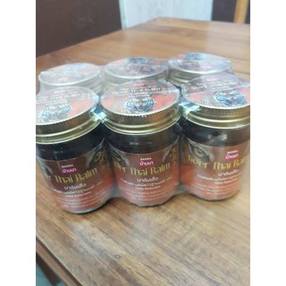 12 cù là hổ bọ cạp răn thái lan 50gr x 12