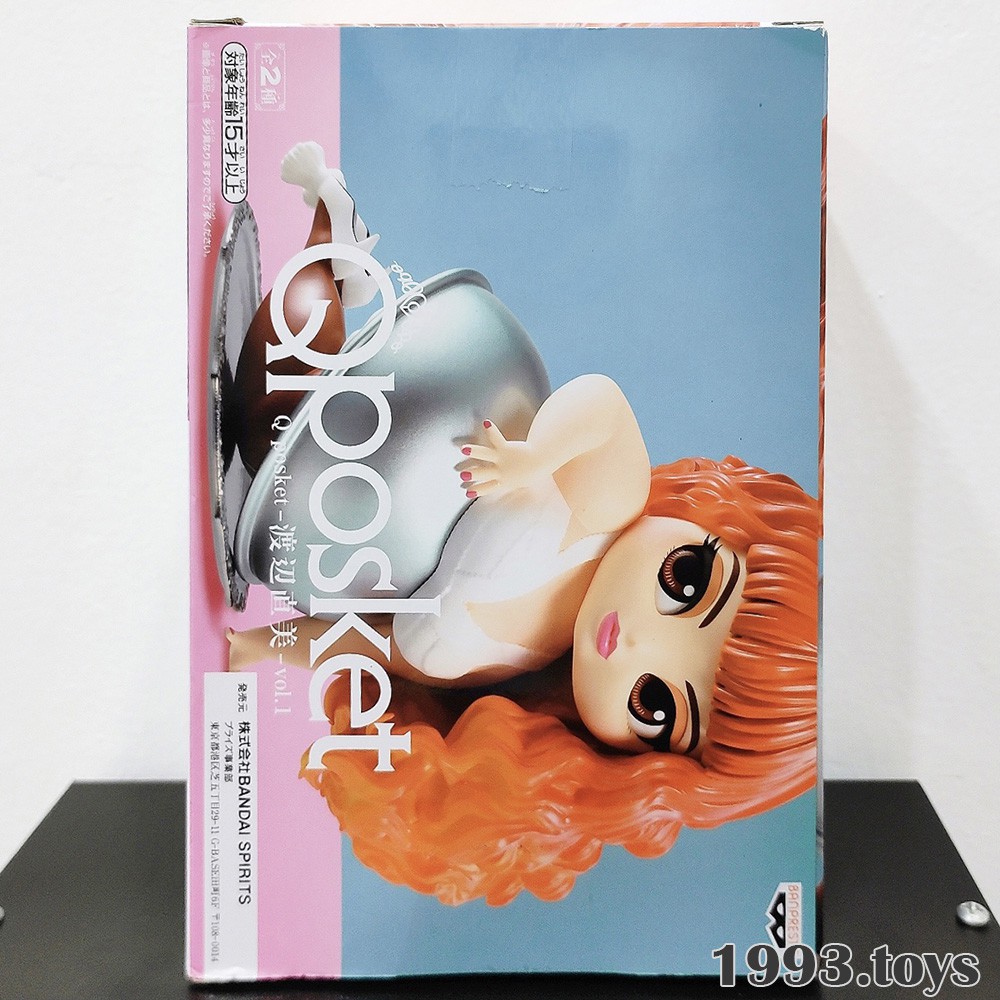 [New] Mô hình chính hãng Banpresto figure Q Posket Vol.1 - Naomi Watanabe (Ver.A)