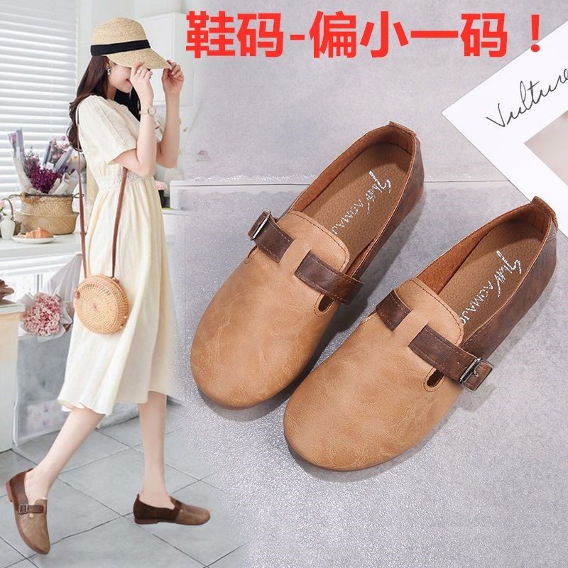 Giày da đế mềm phong cách retro thanh lịch