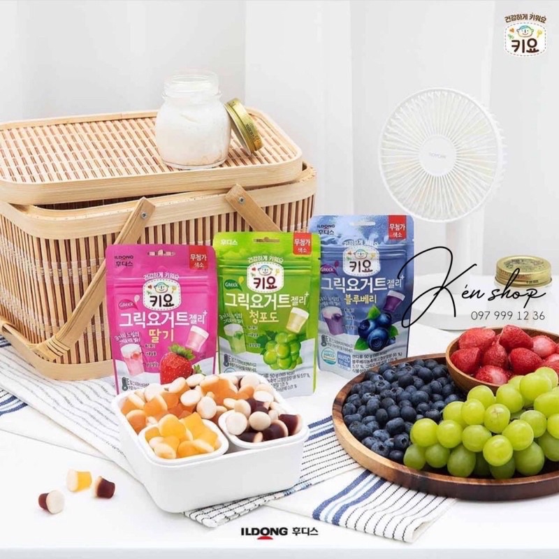 Kẹo Sữa chua dẻo Ildong Hàng Quốc Gói 50G Cho Bé Date 2/2023