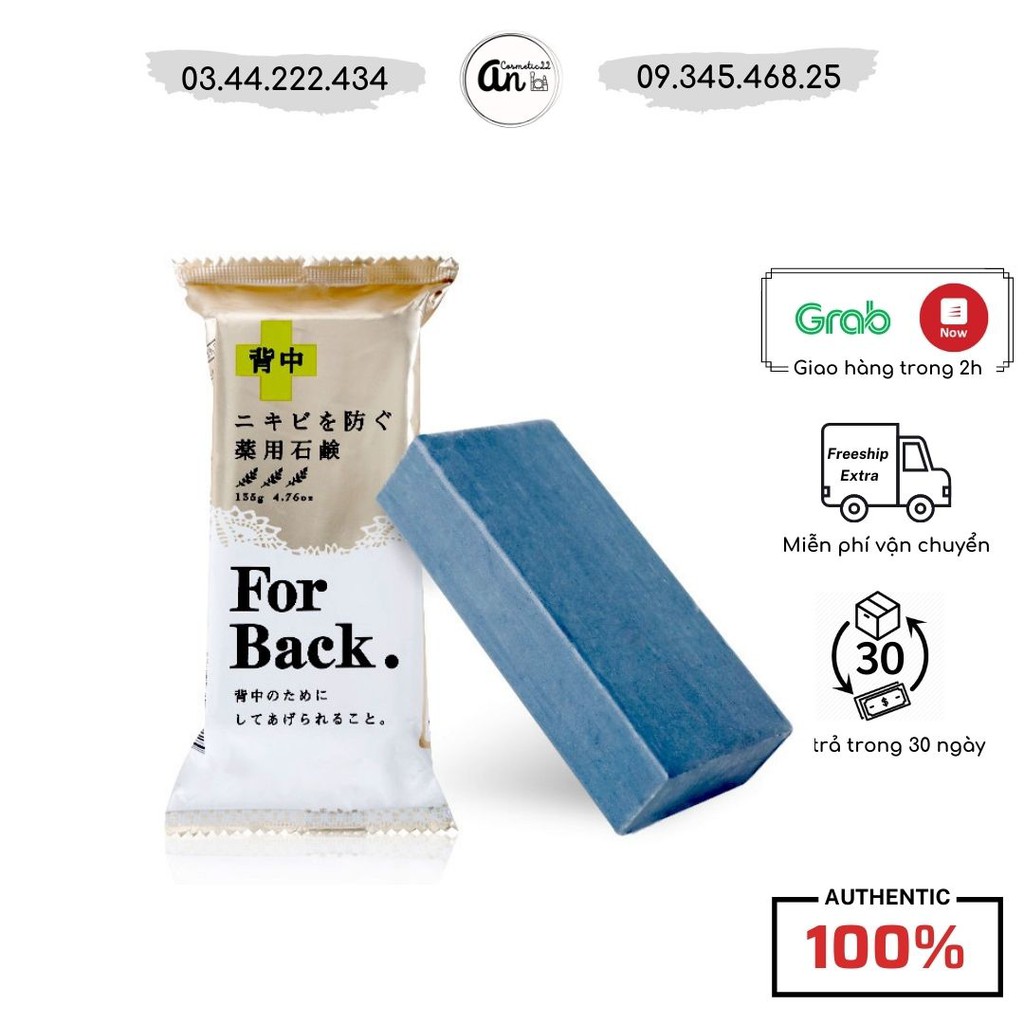 Xà Phòng Làm Giảm Mụn Lưng For Back Medicated Soap - 135g, Xà phòng ngừa mụn lưng For Back Nhật Bản