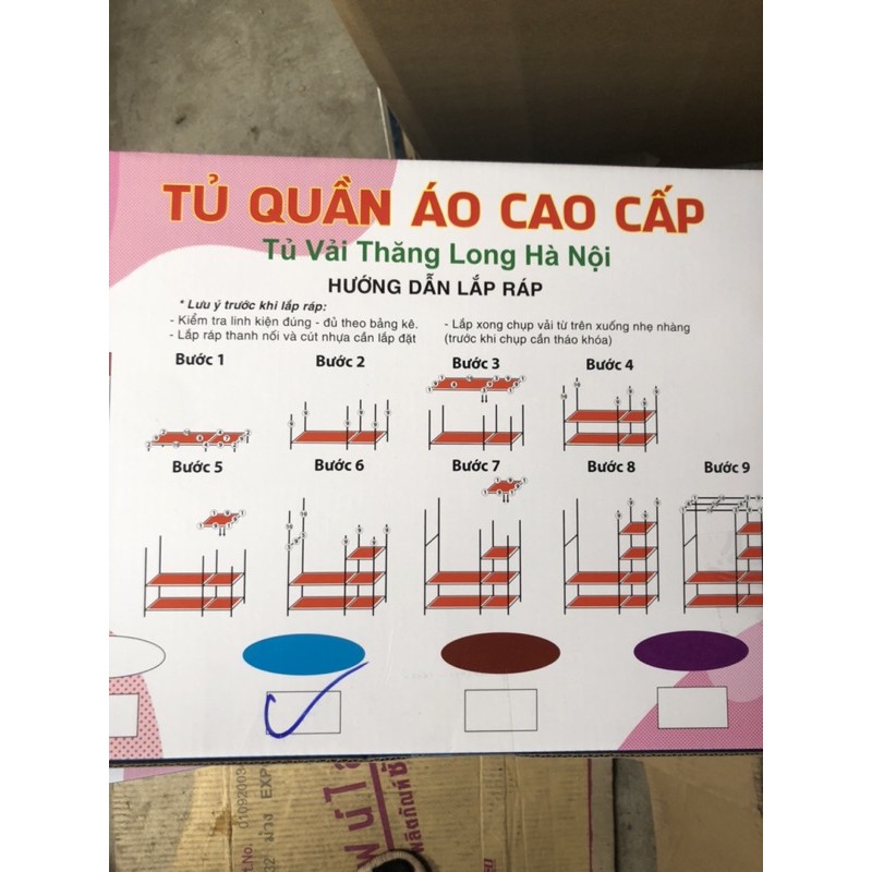 Tủ vải đựng quần áo 2  buồng 6 ngăn (họa tiết giao ngẫu nhiên)