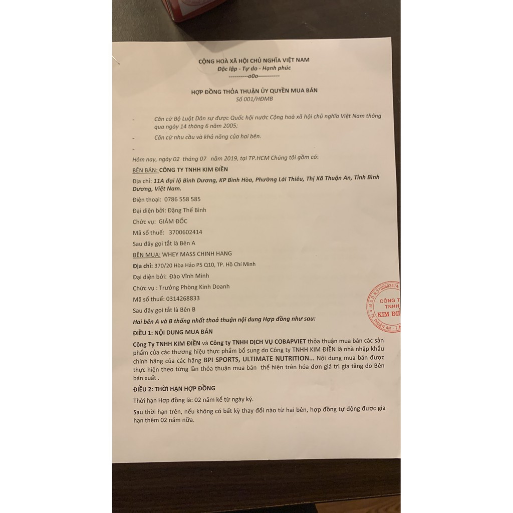 Tăng Sức Mạnh Trong Thể thao Gym Gói Thử Sample  Bpi Bpisports 1.M.R ONE MORE REP 1 lần dùng Authentic 100% | BigBuy360 - bigbuy360.vn