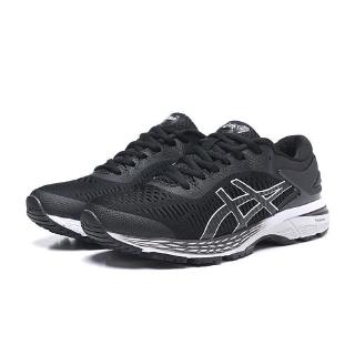 Đôi giày thể thao Asics Arthurs 25 GEL-KAYANO thiết kế trẻ trung thời trang cho nam