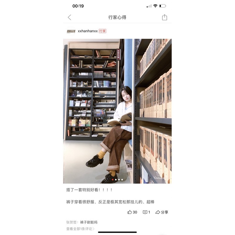 QUẦN LEN TĂM Có Sẵn | BigBuy360 - bigbuy360.vn