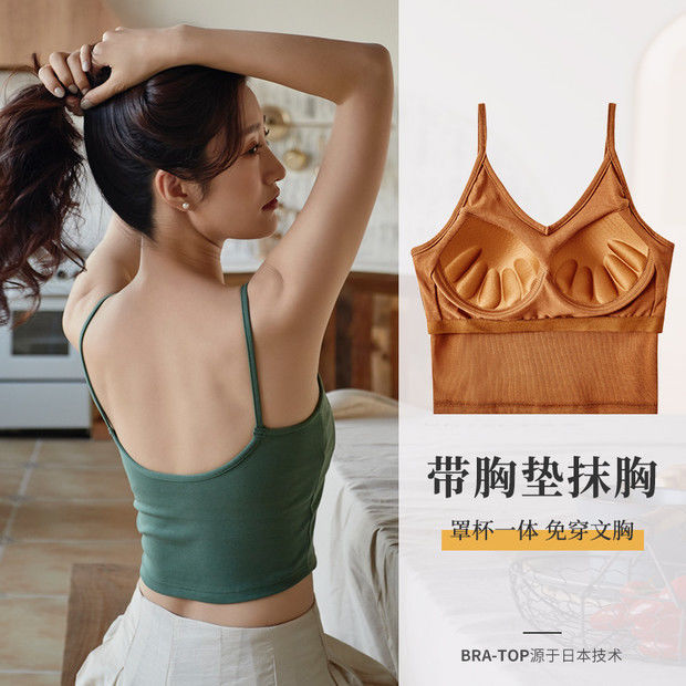 Áo Croptop Sát Nách Hở Lưng Có Mút Đệm Ngực Cho Nữ