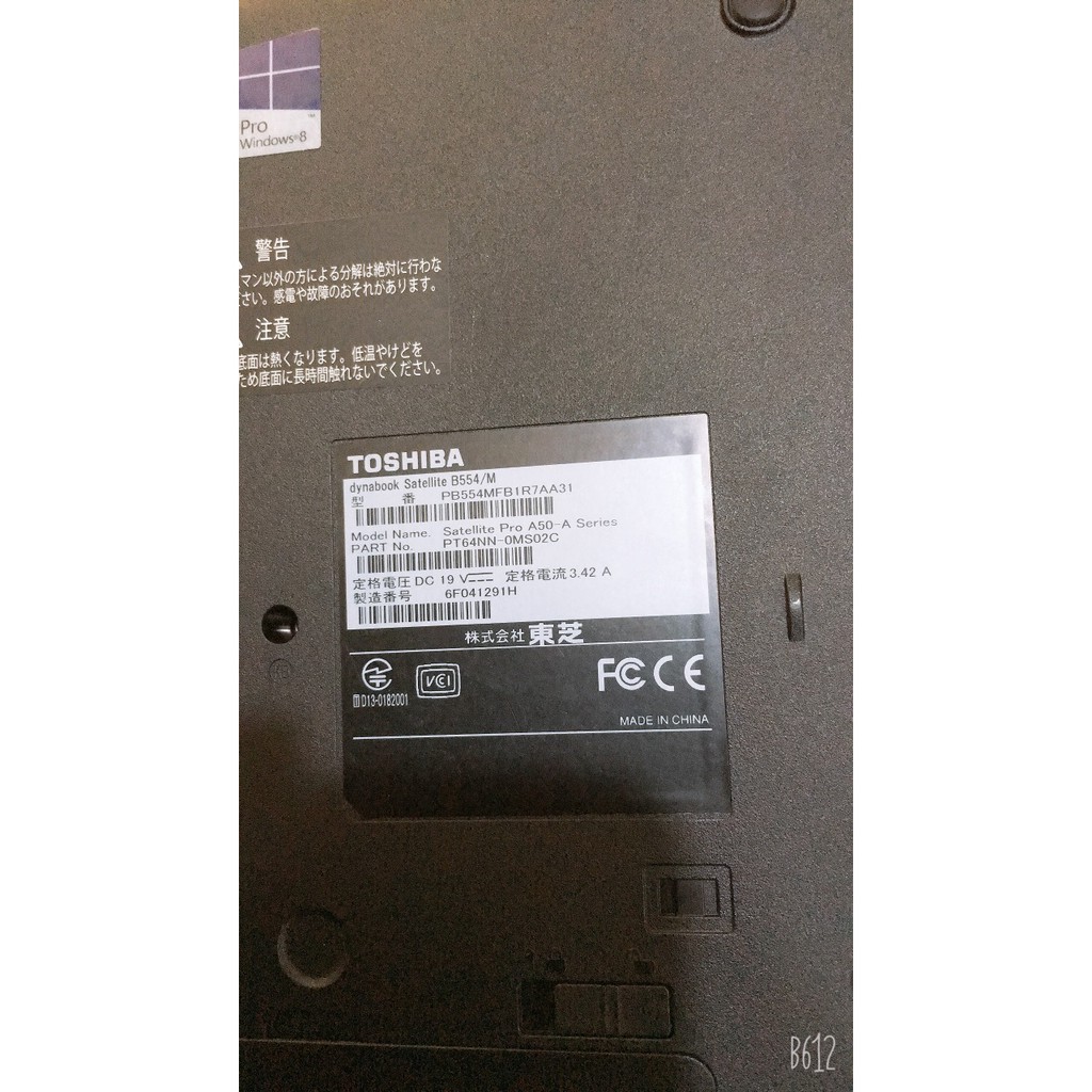 #Laptop #Toshiba dynabook Satellite B554/M Core i3 đẳng cấp doanh nhân | WebRaoVat - webraovat.net.vn