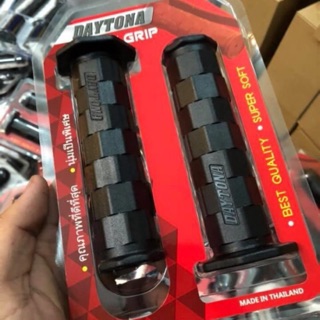 Bao tay daytona gắn cho mọi dòng xe