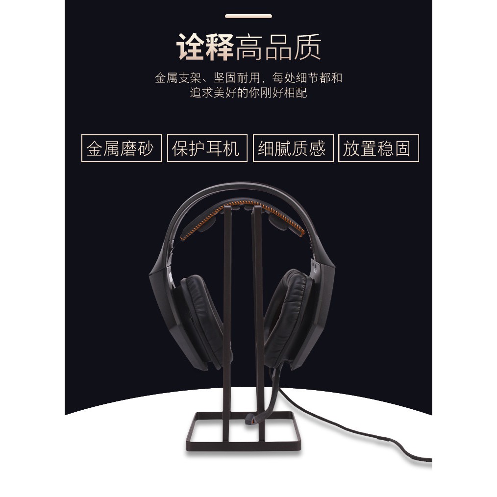 Giá đỡ tai nghe, kệ treo headphone để bàn chắc chắn bằng kim loại thép không gỉ