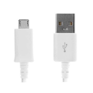 Cáp Micro USB Tốc Độ Cao Dành Cho Điện Thoại Samsung 80cm - Trắng