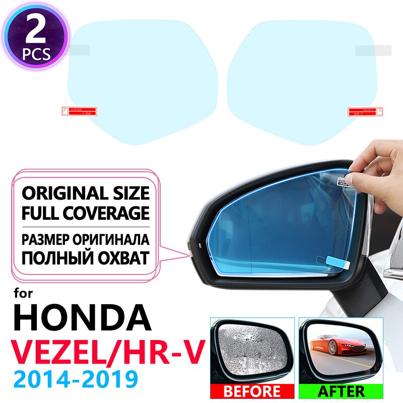 Phim Dán Kính Chiếu Hậu Chống Sương Mù/Nước Mưa Cho Xe Hơi Honda HR-V Vezel 2014~2019 2016 2017 2018