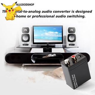 Bộ Chuyển Đổi Âm Thanh Từ Digital Sang Analog
