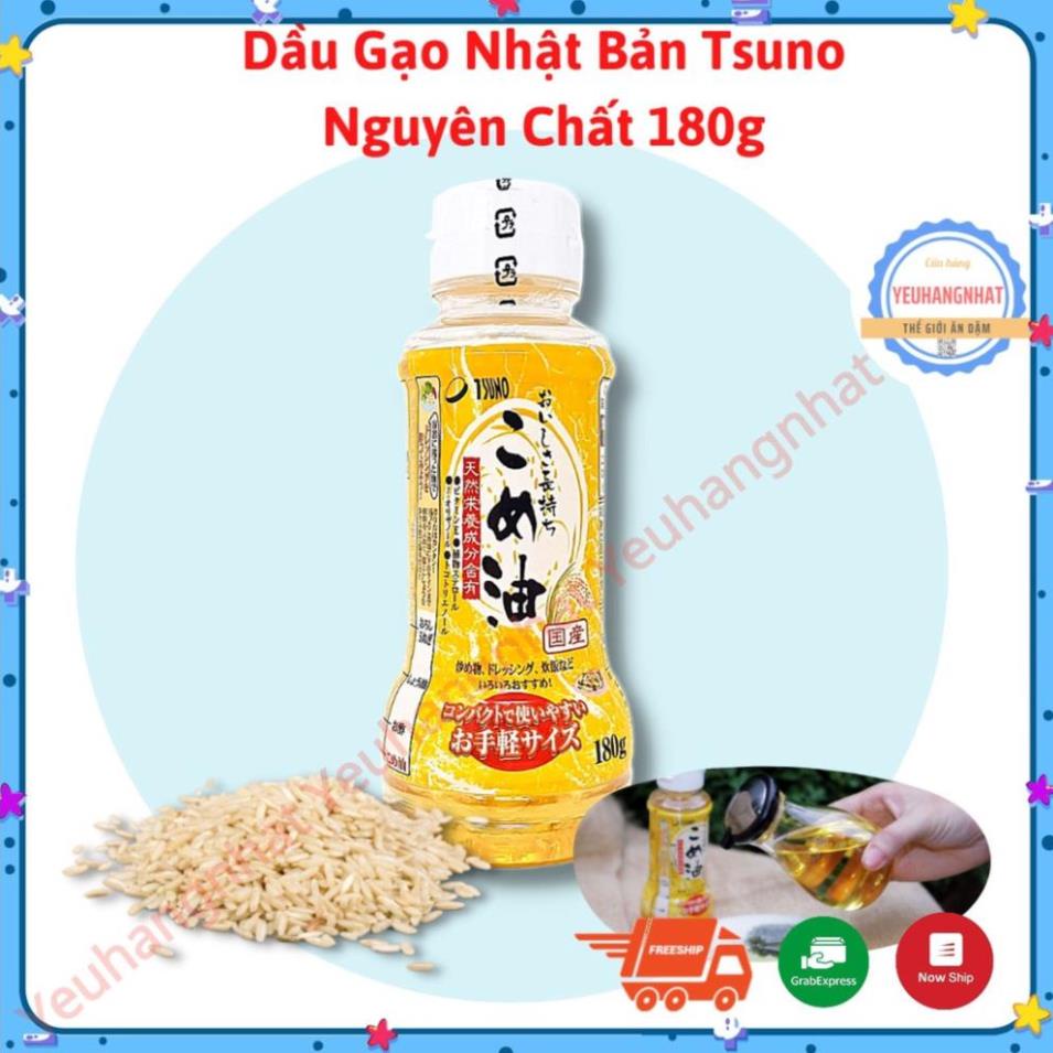 Dầu gạo Nhật Bản Tsuno 180g giúp  tăng cường dinh dưỡng giúp trẻ tiêu hóa tốt  -  𝐁𝐞𝐚𝐧 𝐒𝐭𝐨𝐫𝐞