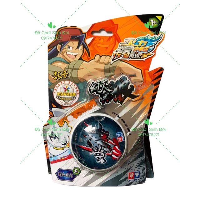 Đồ chơi yoyo màu trắng - tặng 2 dây