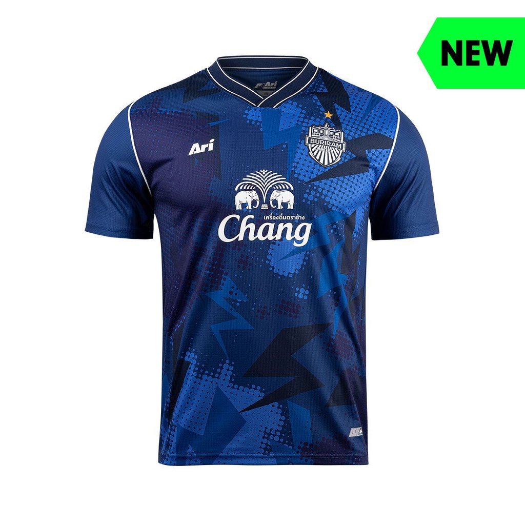 ARI BURIRAM UNITED ACL 2022 HOME PLAYER JERSEY - Xanh trắng