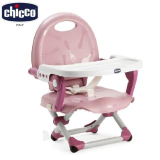 Ghế ăn dặm CHICCO POCKET SNACK