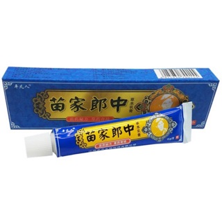 Kem viên nấm cơ địa