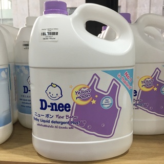 Nước giặt xả Dnee