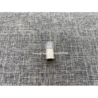 Bóng đèn xi nhan,hậu xe Zip 😍