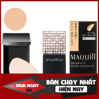 Kem nền Maquillage Dramatic Film Liquid UV SPF25 PA++- Mã 4901872045471